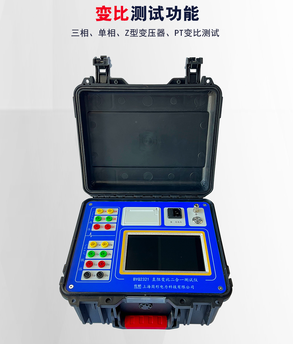 详情图_05.jpg