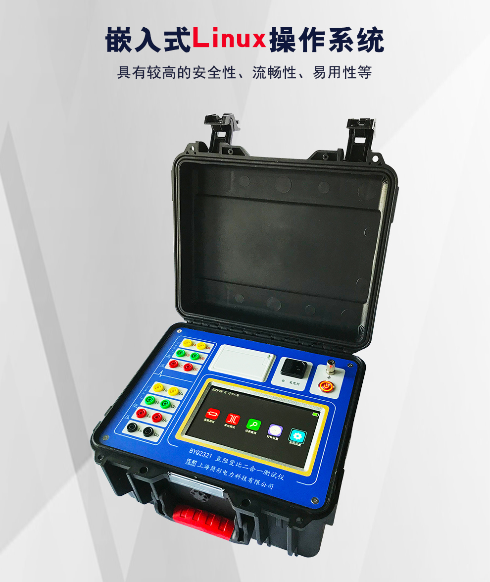 详情图_06.jpg