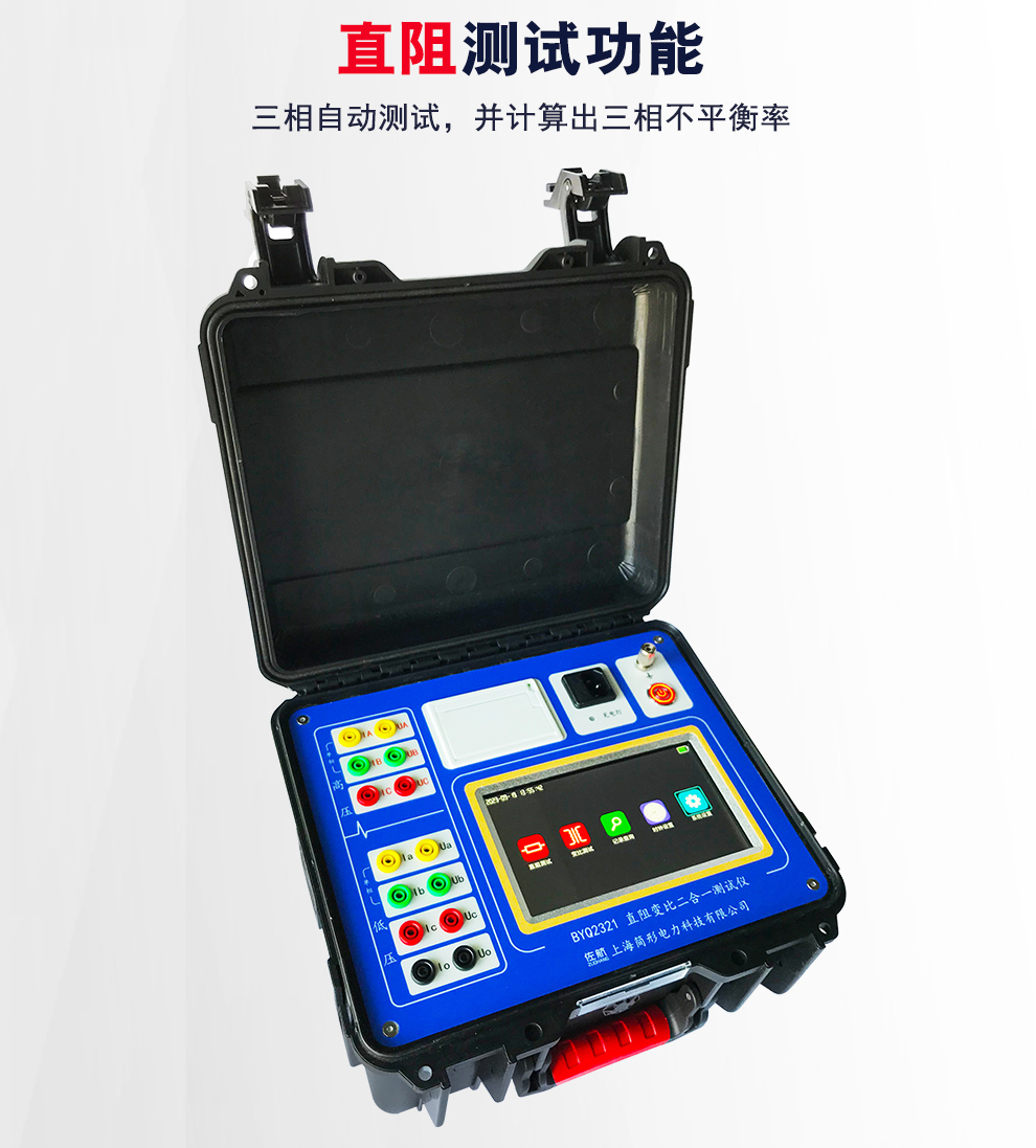 详情图_04.jpg