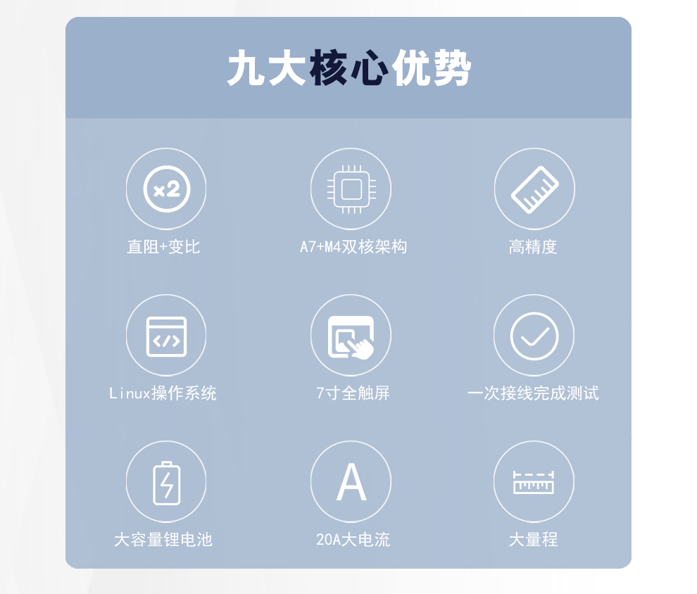 详情图_02.jpg