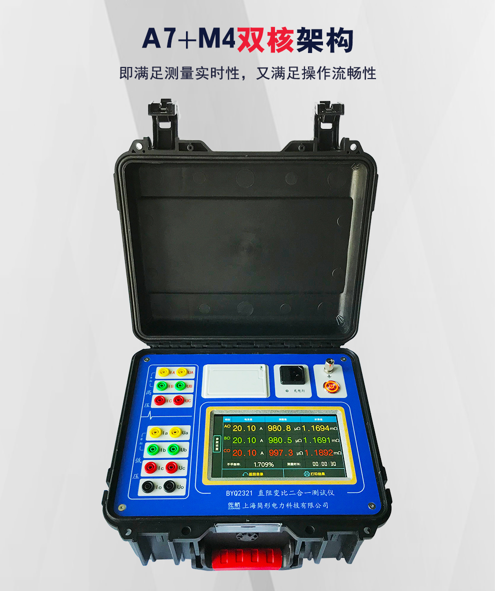 详情图_07.jpg