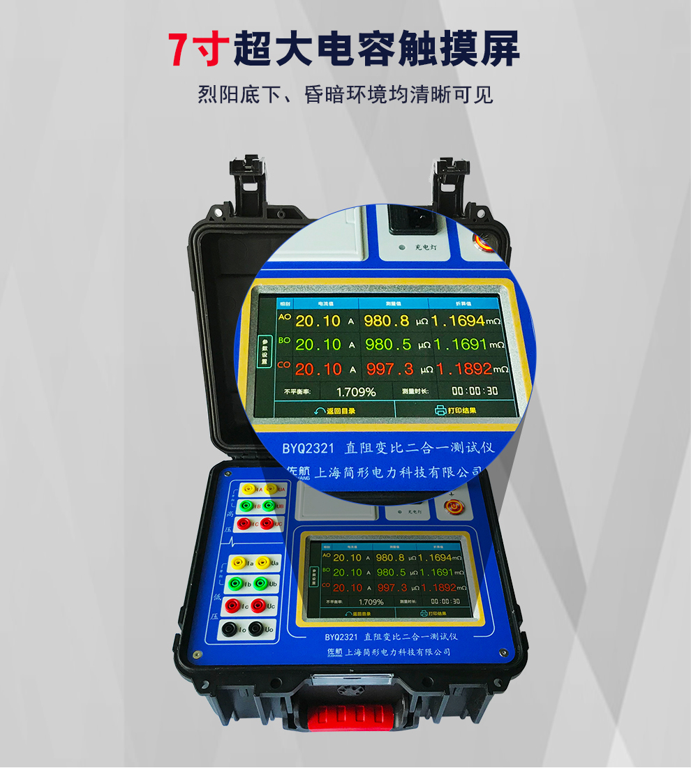 详情图_09.jpg