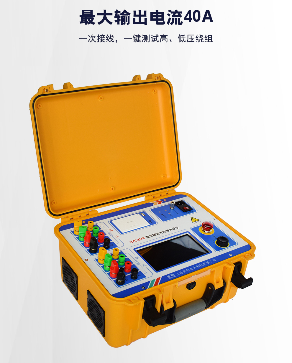 详情图_03.jpg