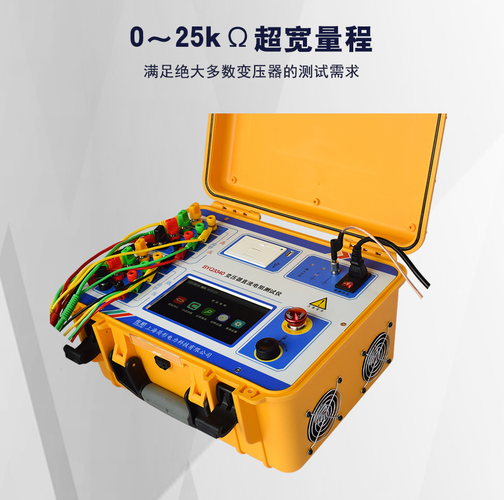 详情图_05.jpg
