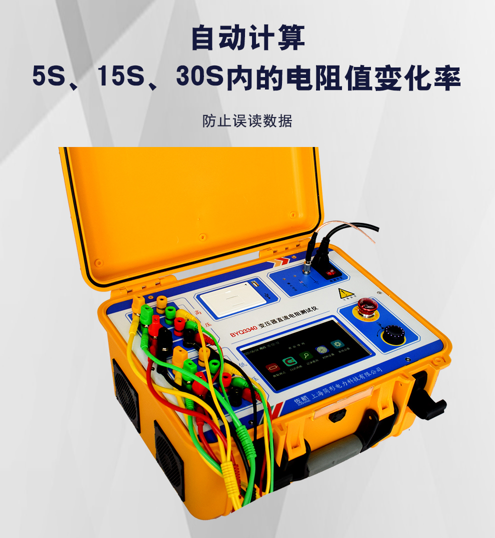详情图_06.jpg