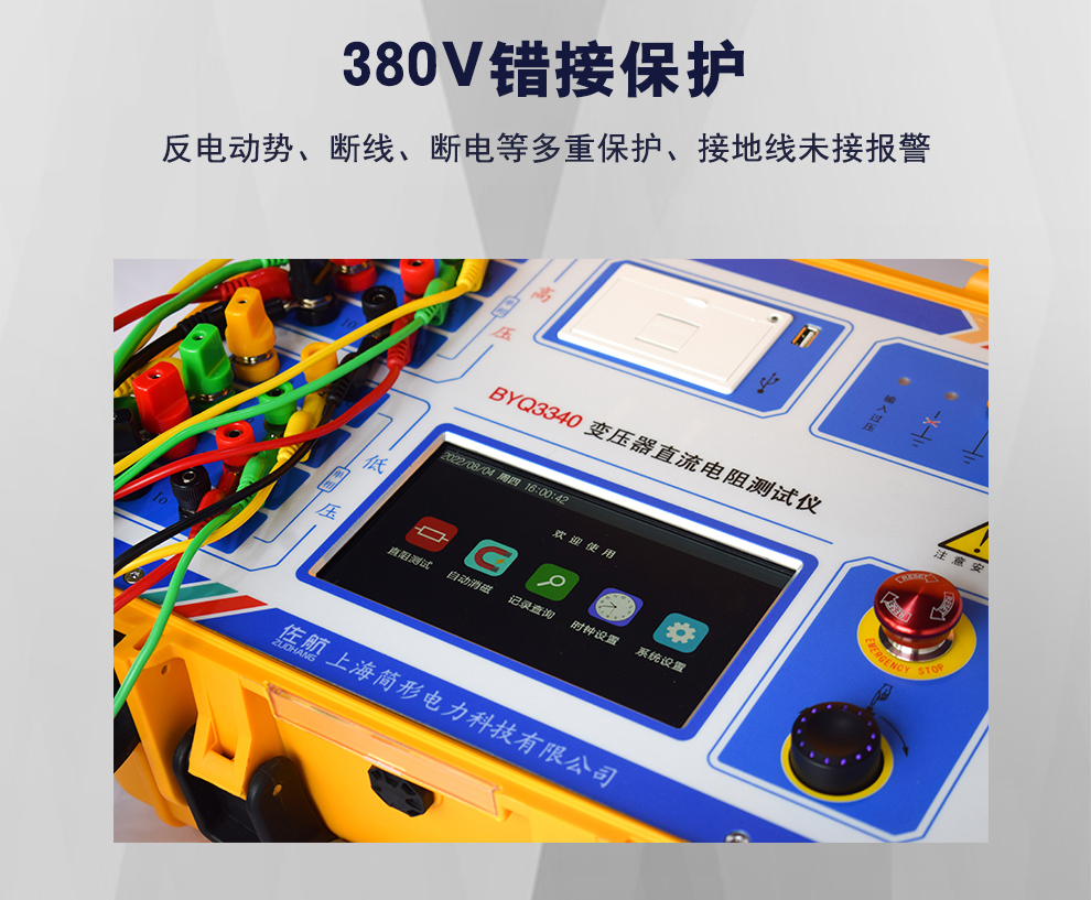 详情图_07.jpg