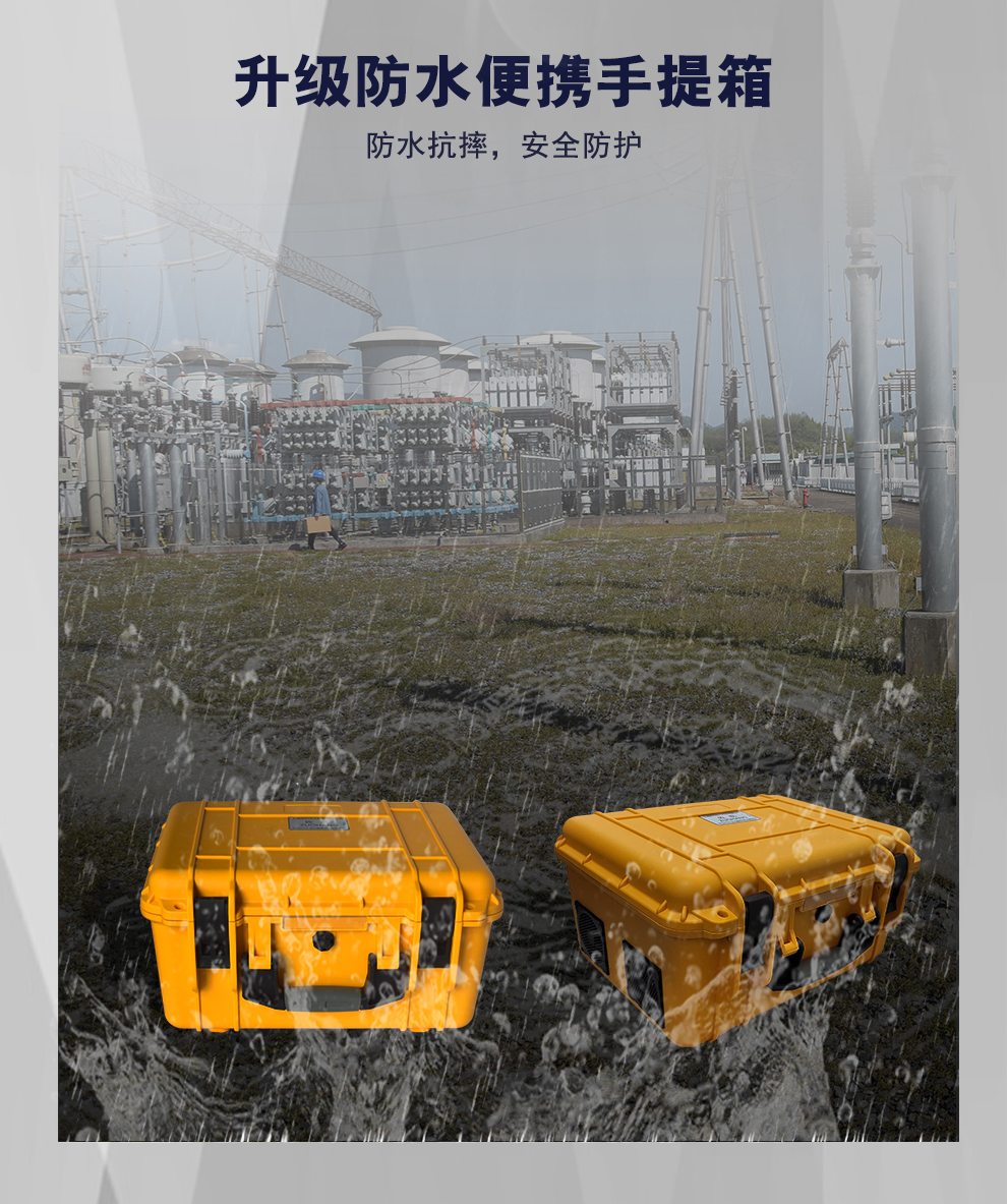 详情图_09.jpg