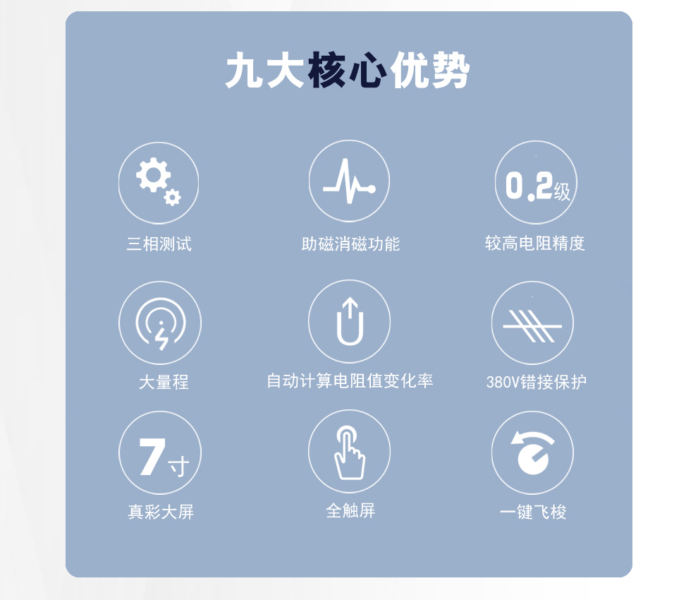 详情图_02.jpg
