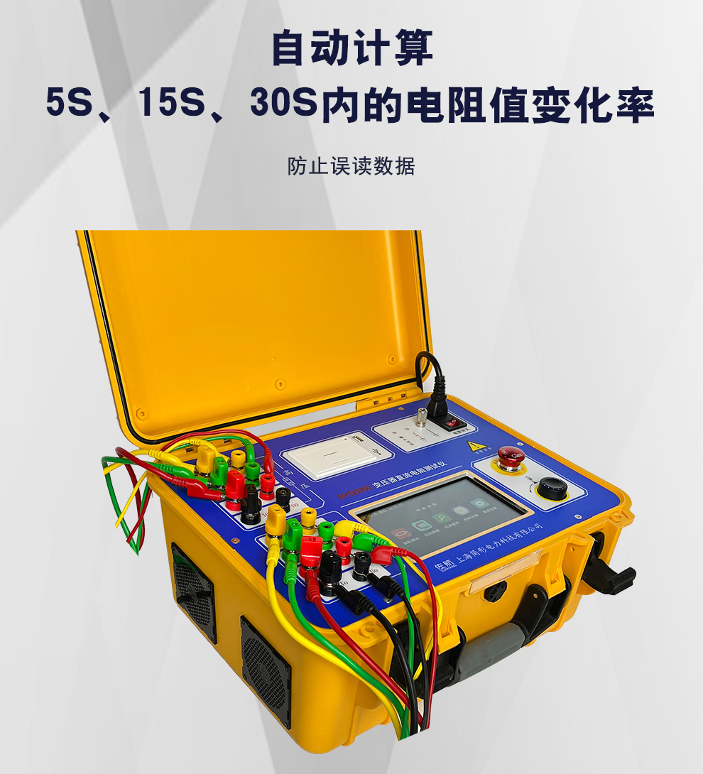 详情图_07.jpg