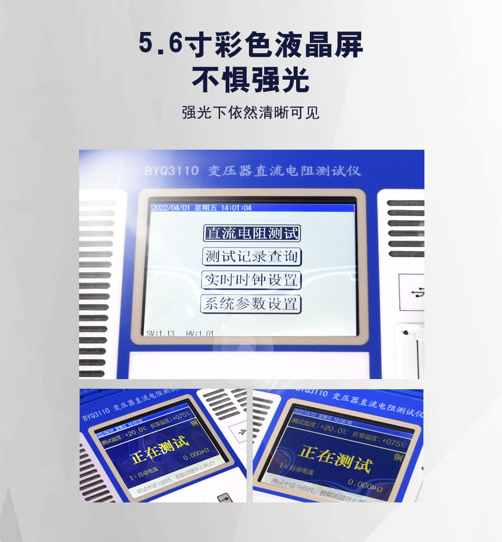 详情图_05.jpg