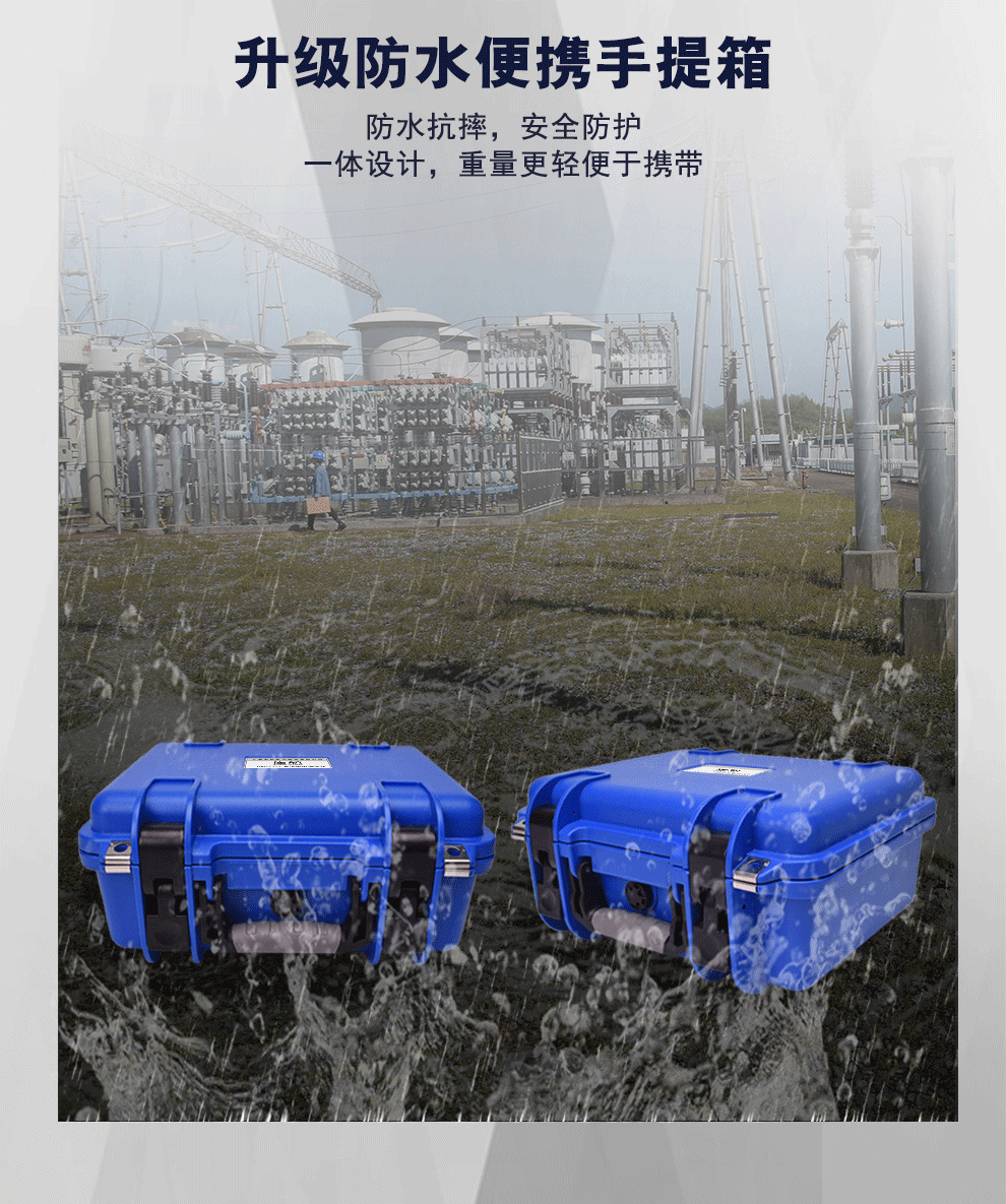 详情图_07.jpg