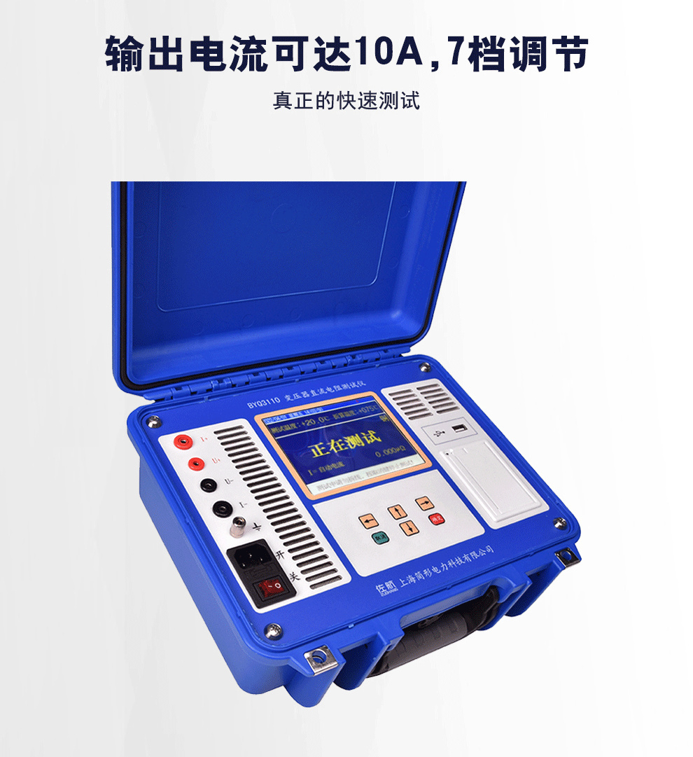 详情图_03.jpg