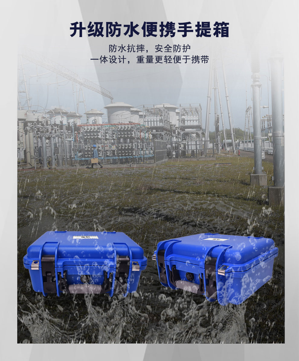BYQ3110PK详情图_07.jpg