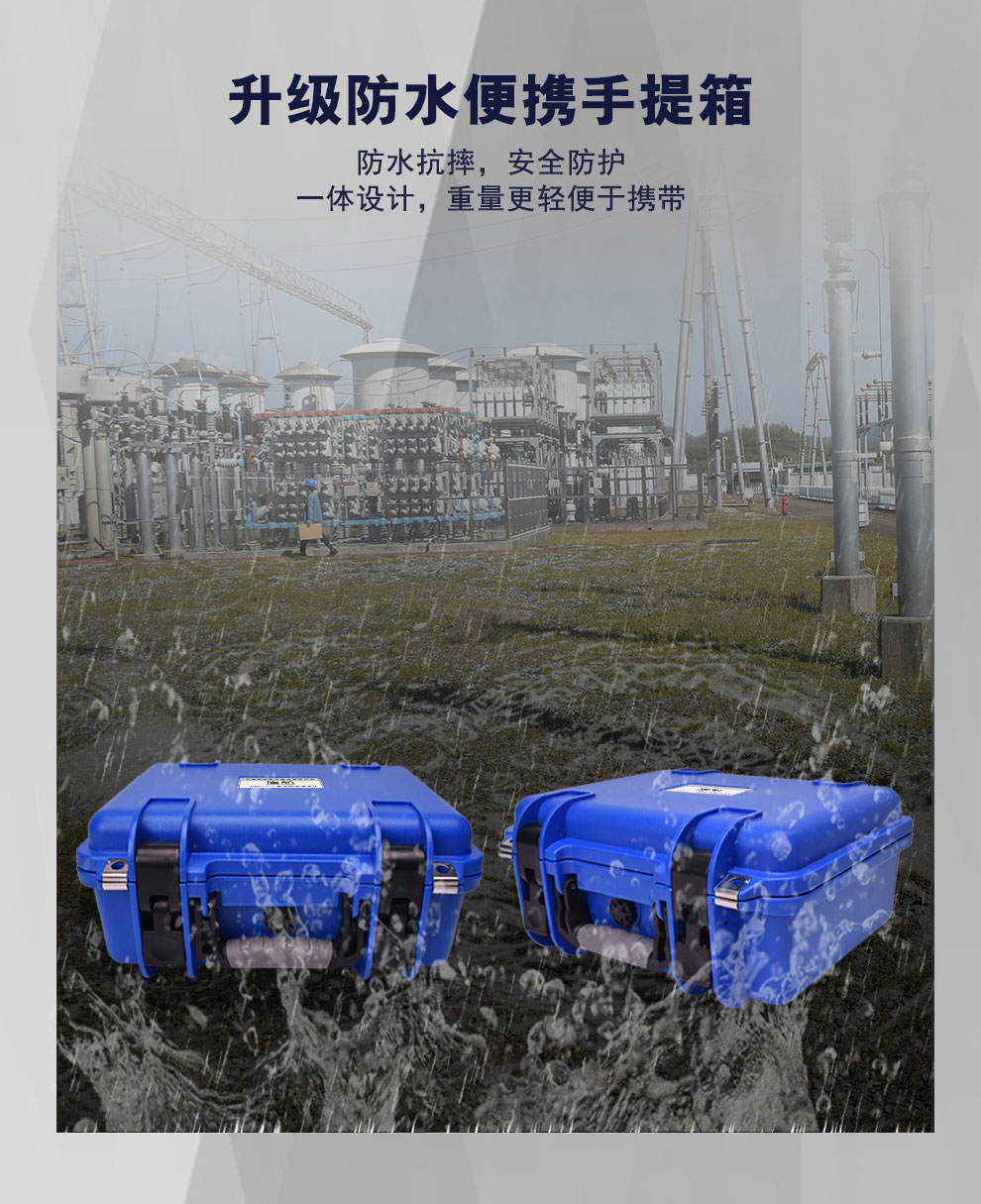 BYQ3111详情图_08.jpg