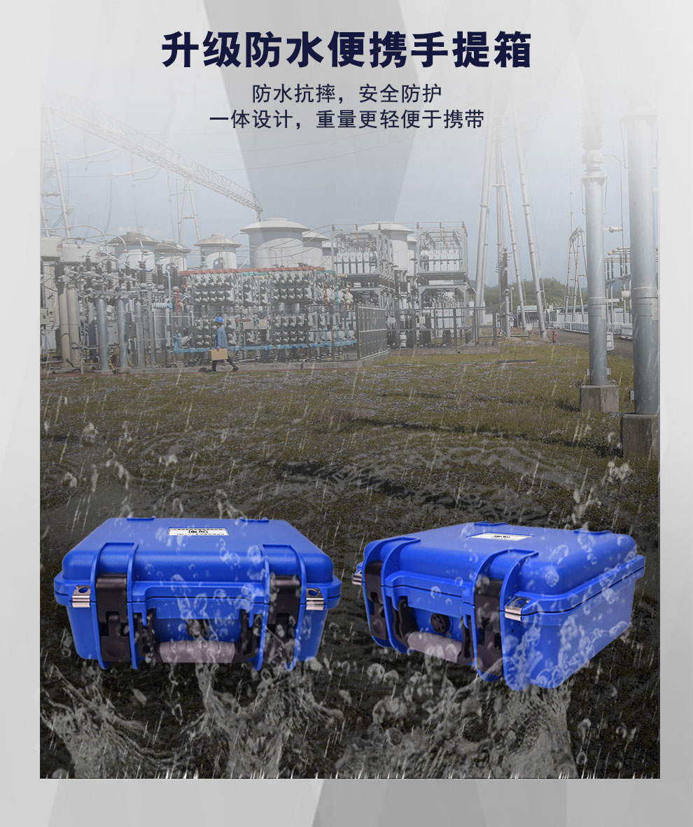 BYQ3111PK详情图_05.jpg