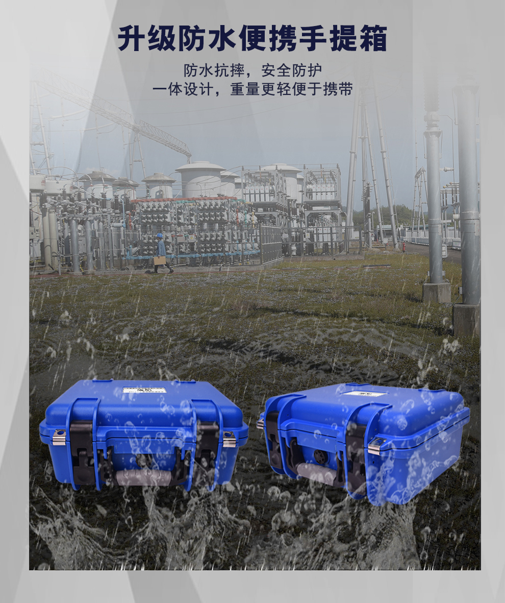BYQ3112详情图_09.jpg