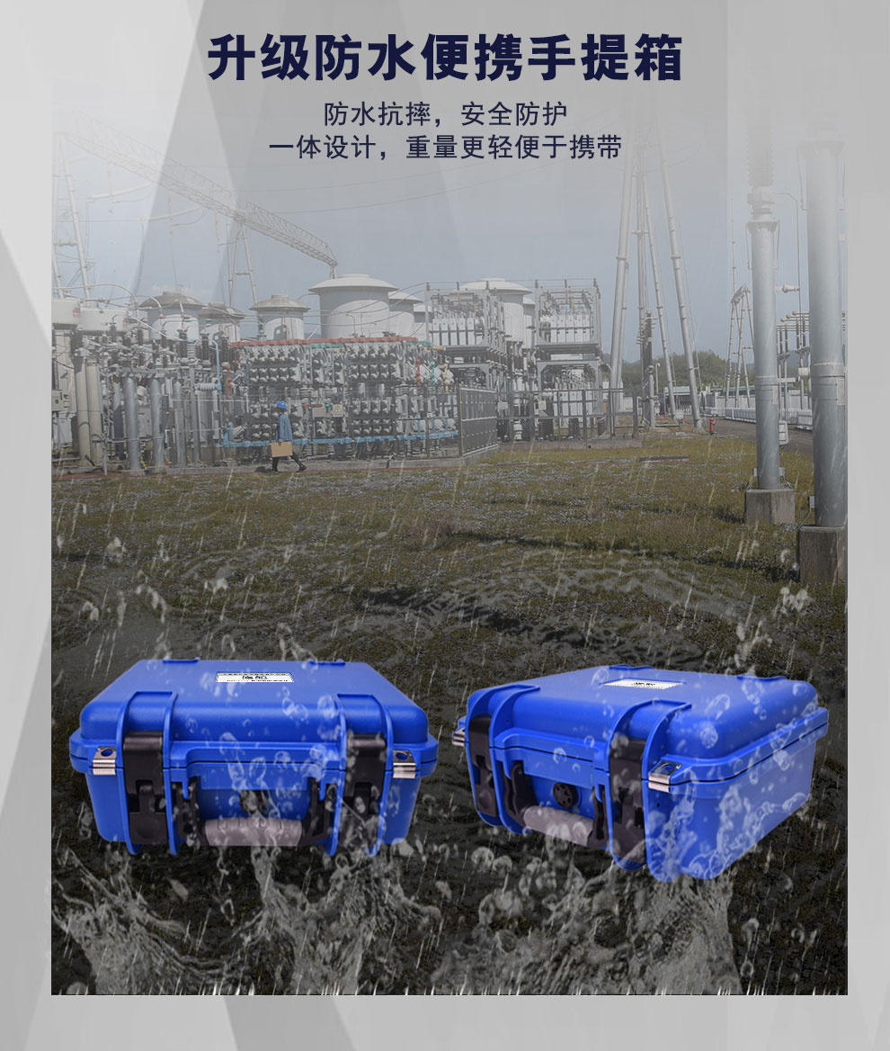 BYQ3112PK详情图_08.jpg