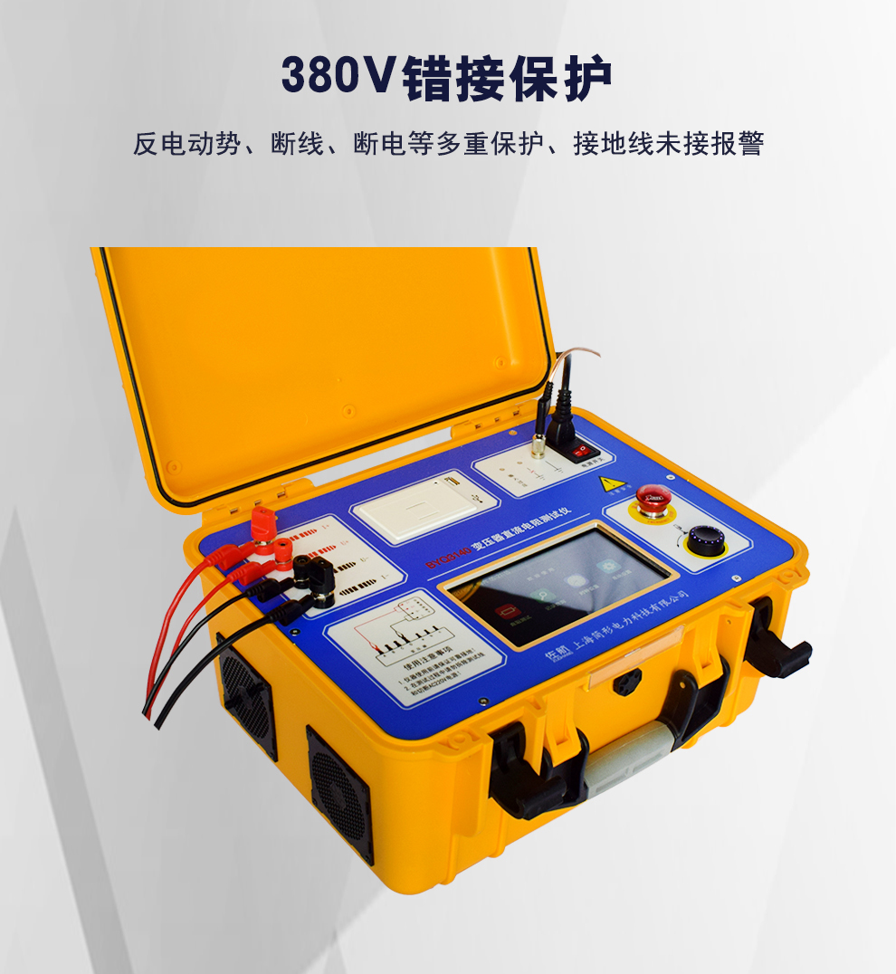 详情图_05.jpg