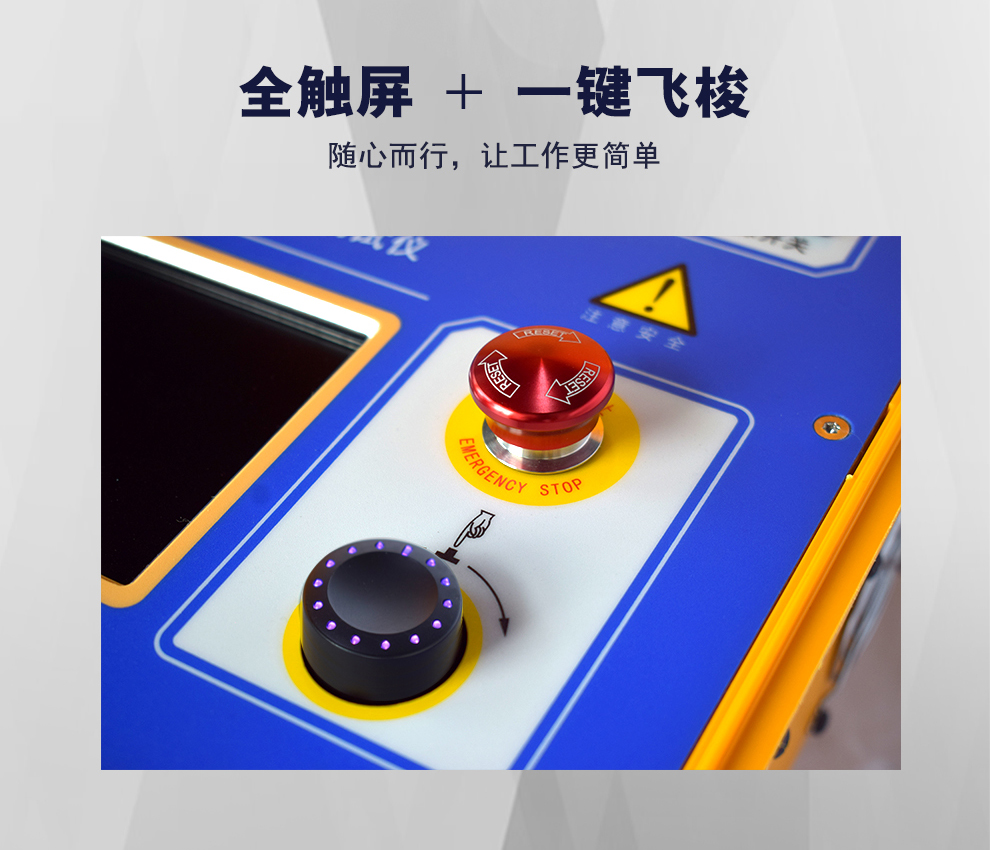 详情图_07.jpg
