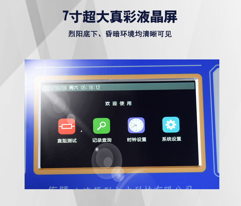 详情图_06.jpg