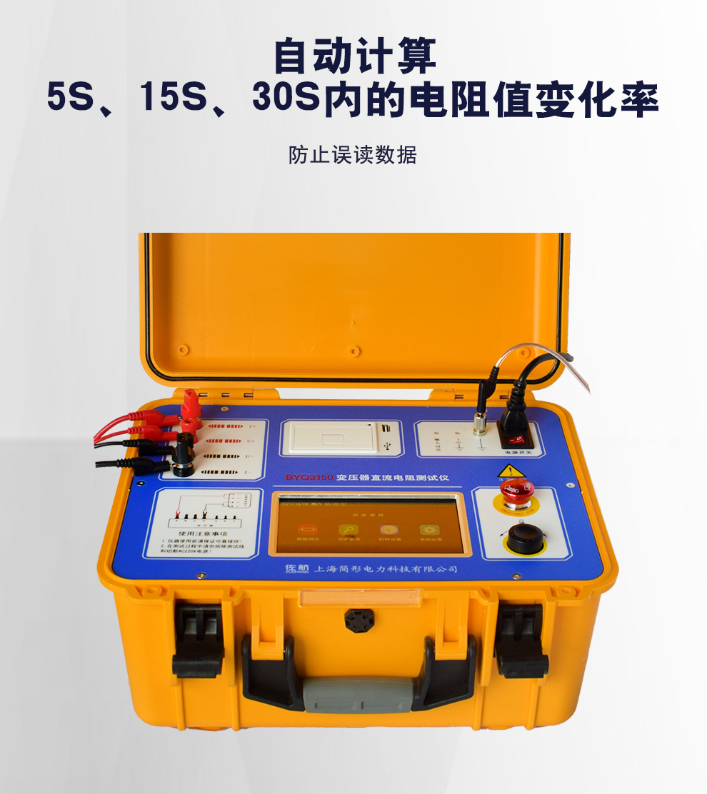 详情图_04.jpg