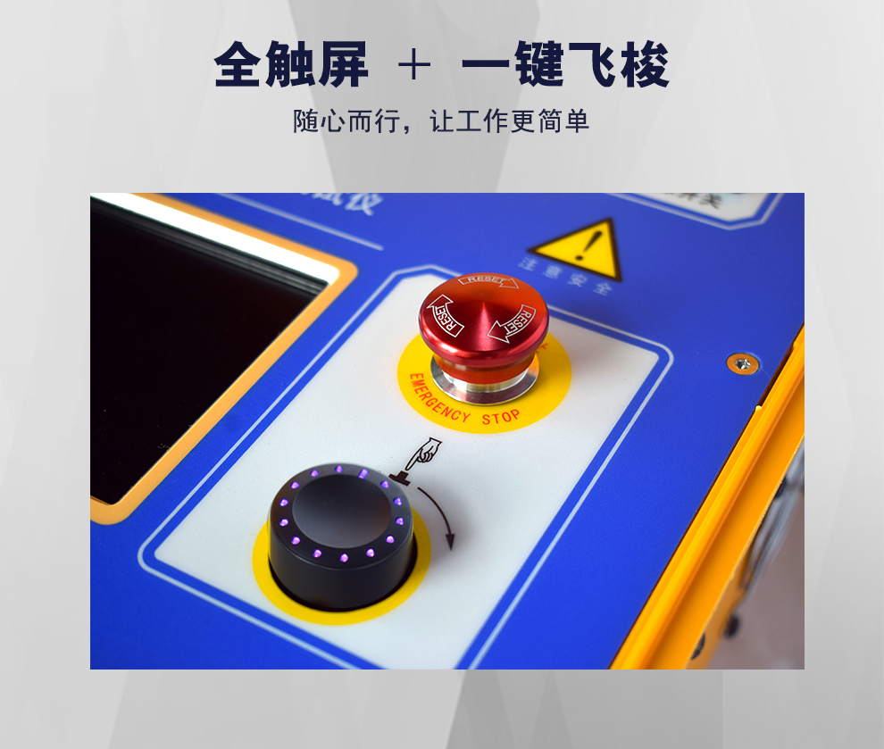 详情图_07.jpg