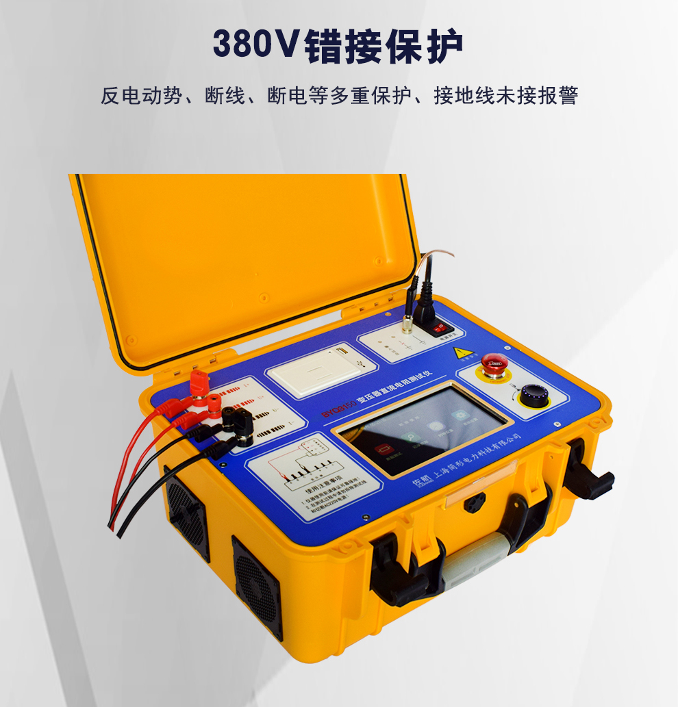 详情图_05.jpg