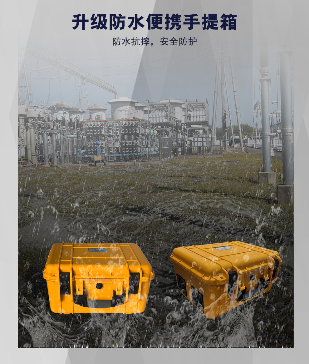 详情图_08.jpg