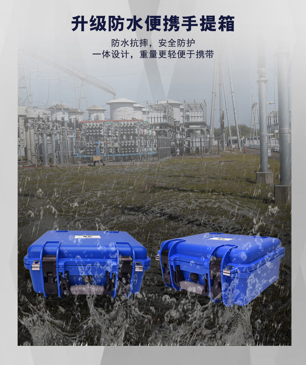 BYQ3210详情图_07.jpg