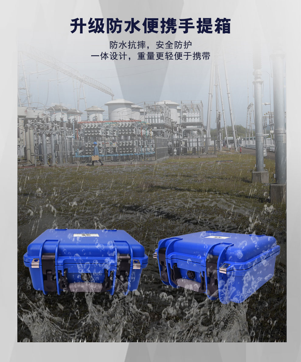 BYQ3210PK详情图_06.jpg