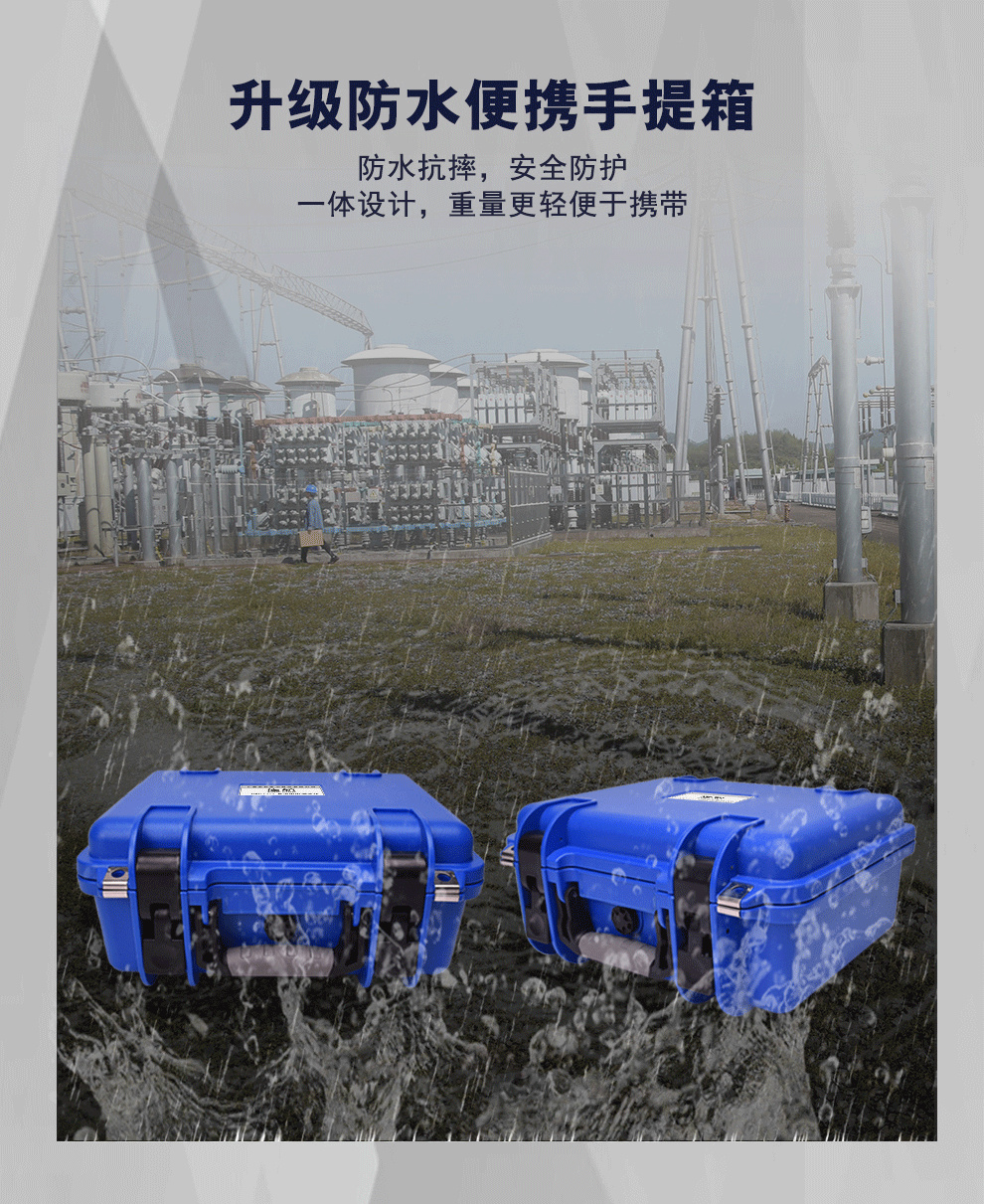 BYQ3211详情图_08.jpg