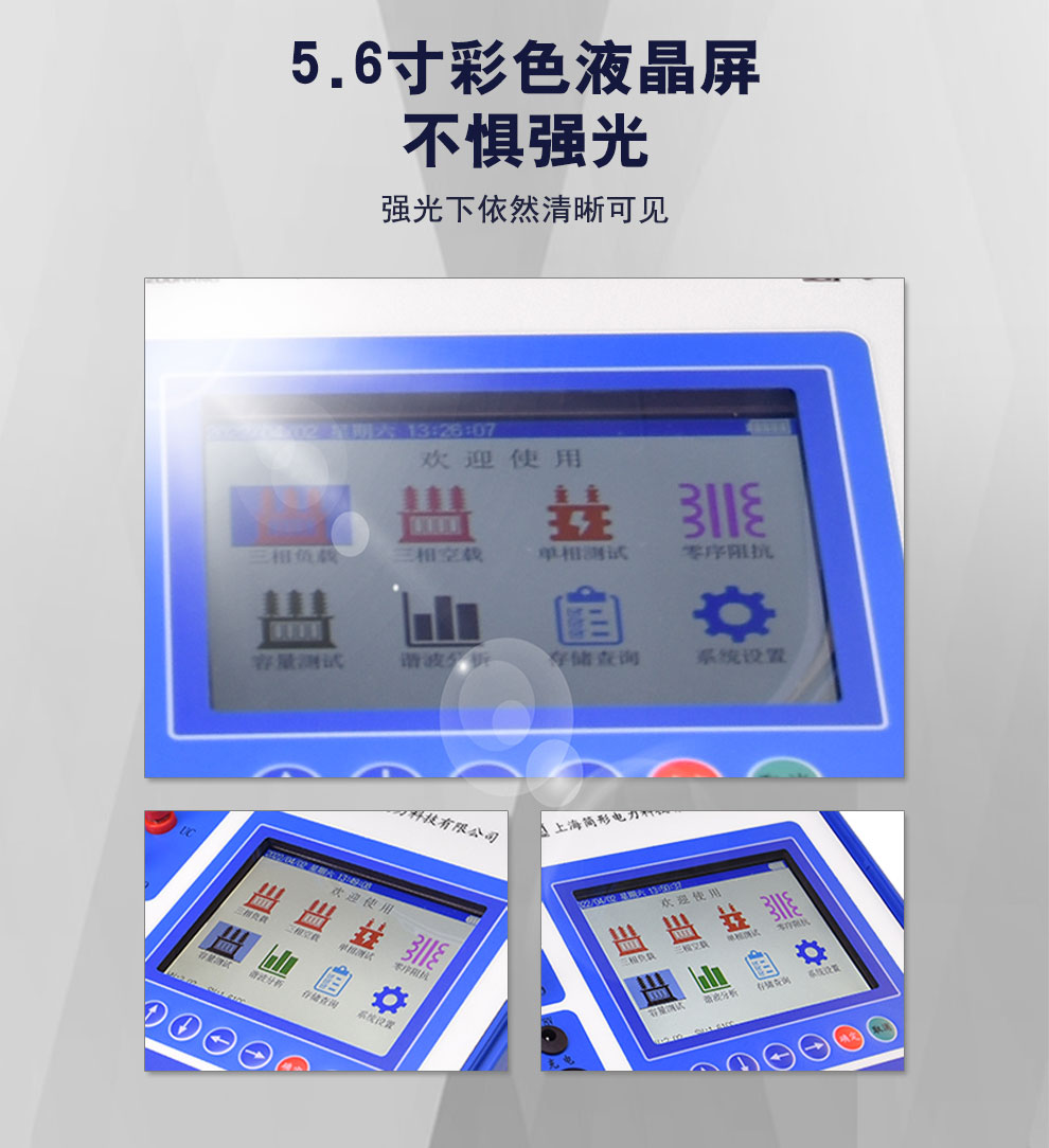 BYQ3720PK详情图_07.jpg