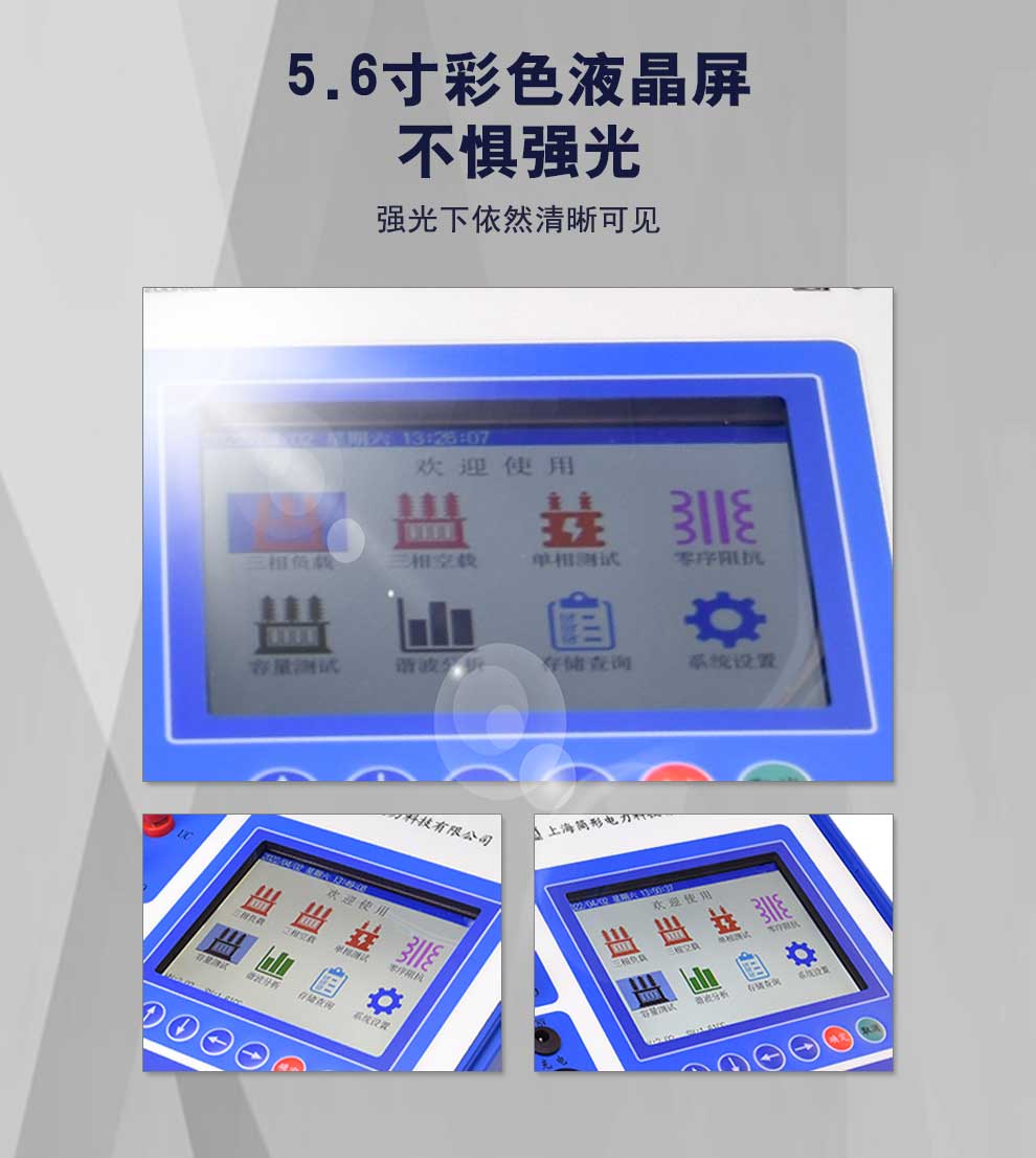 BYQ3710PK详情图_07.jpg