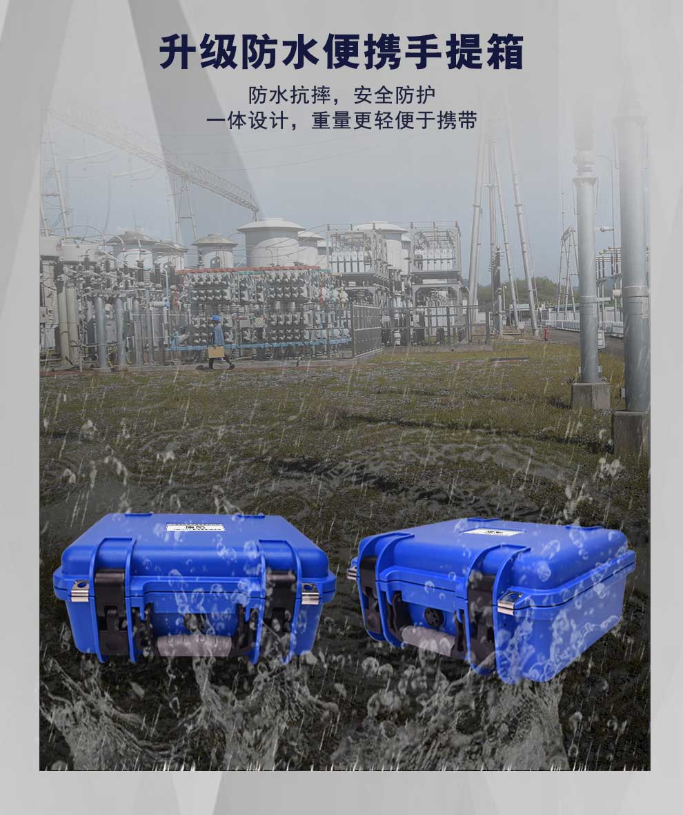 BYQ3710PK详情图_08.jpg