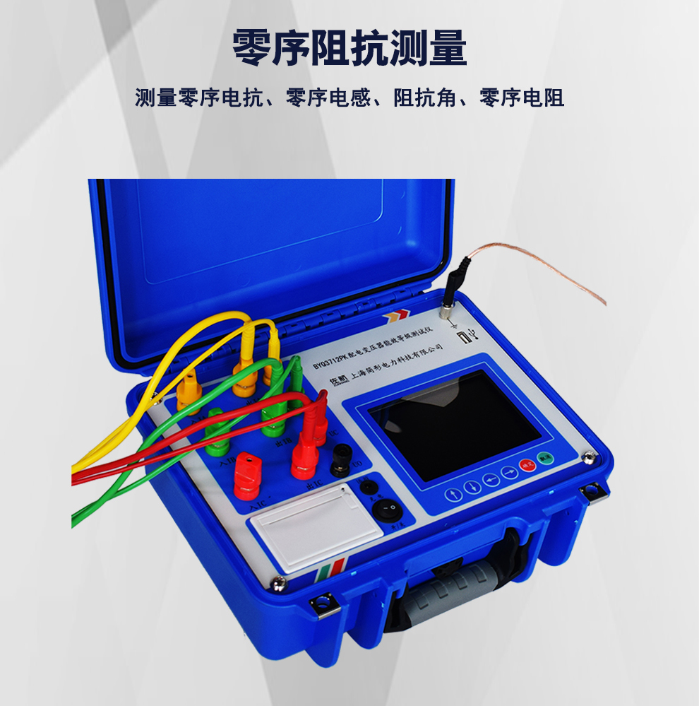 3712PK详情图_06.jpg