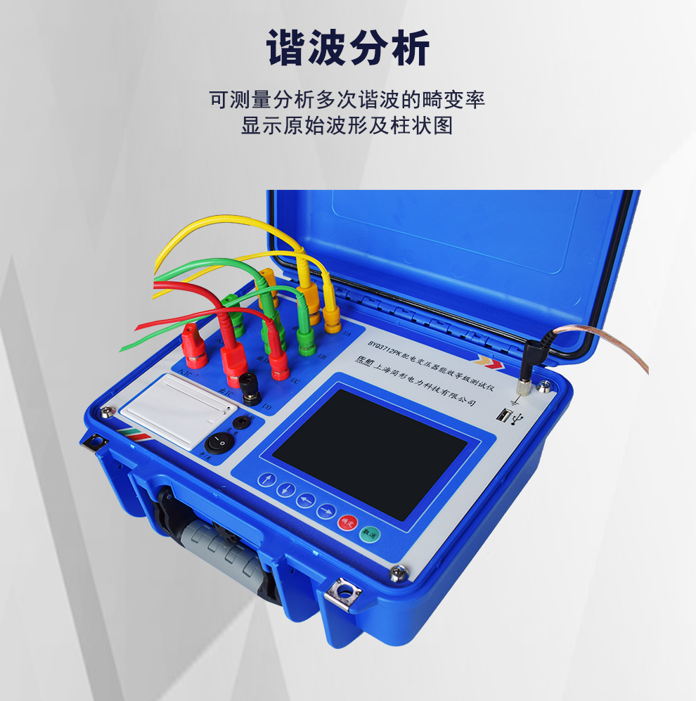 3712PK详情图_05.jpg