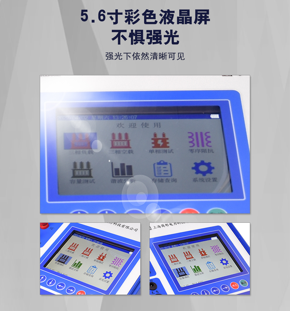 3712PK详情图_10.jpg