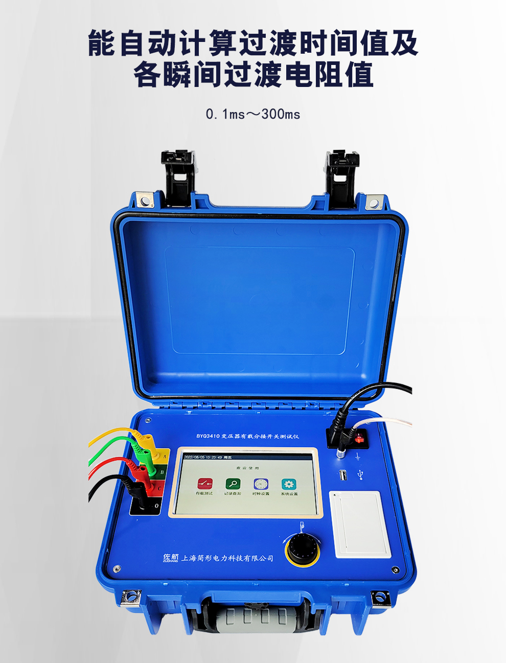 3410详情图_04.jpg