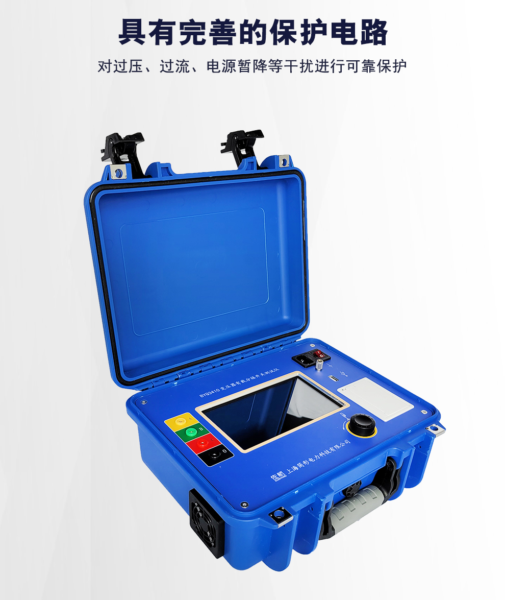 3410详情图_03.jpg
