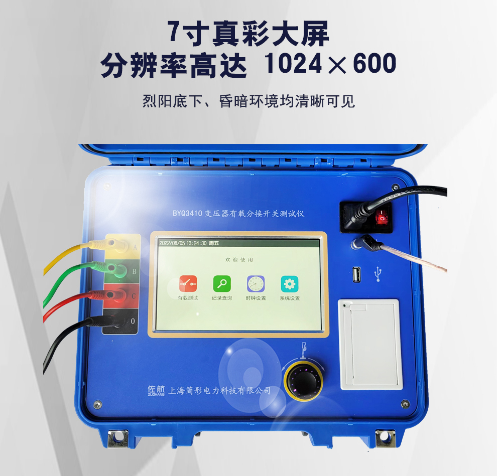3410详情图_05.jpg