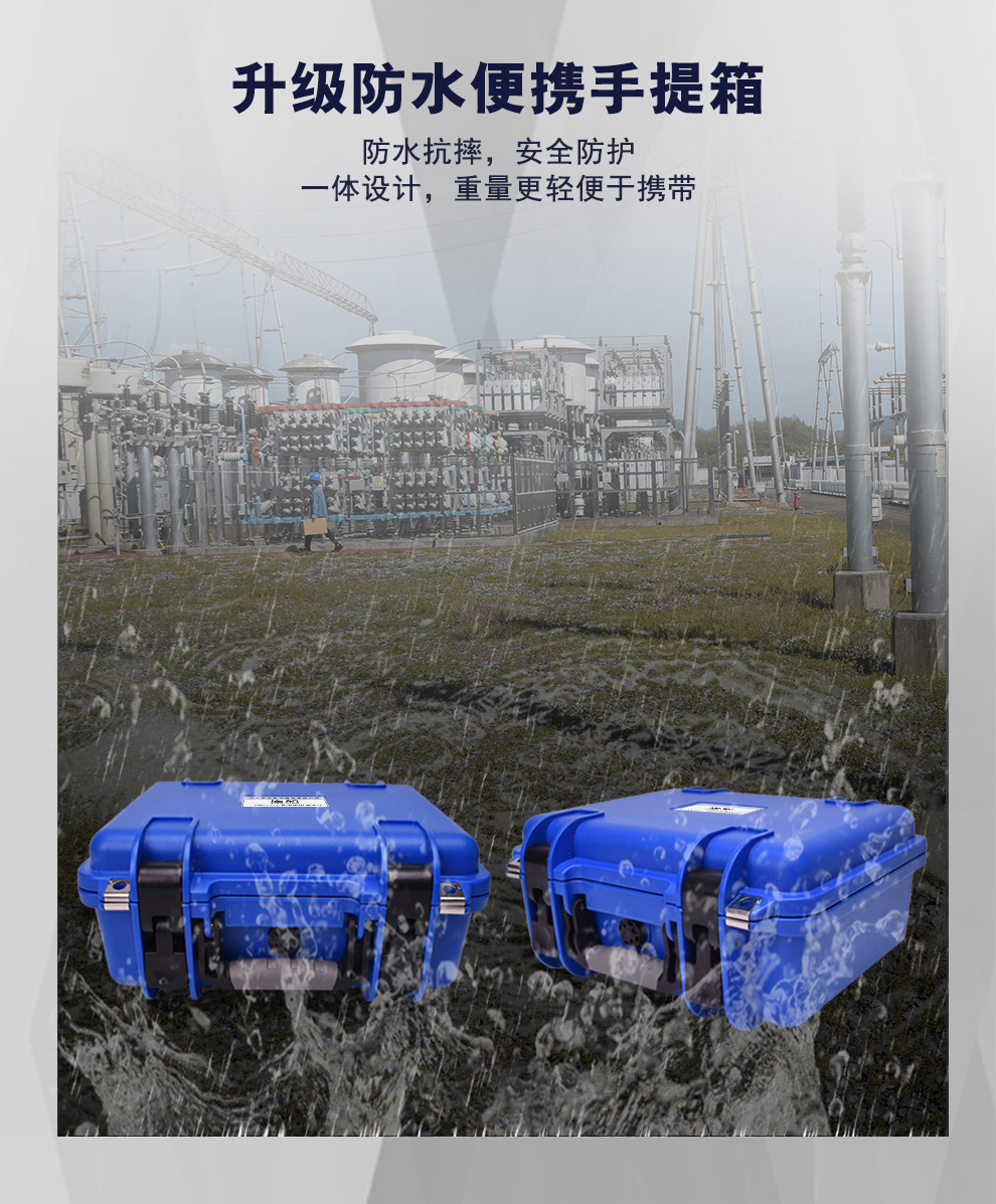 3410详情图_07.jpg