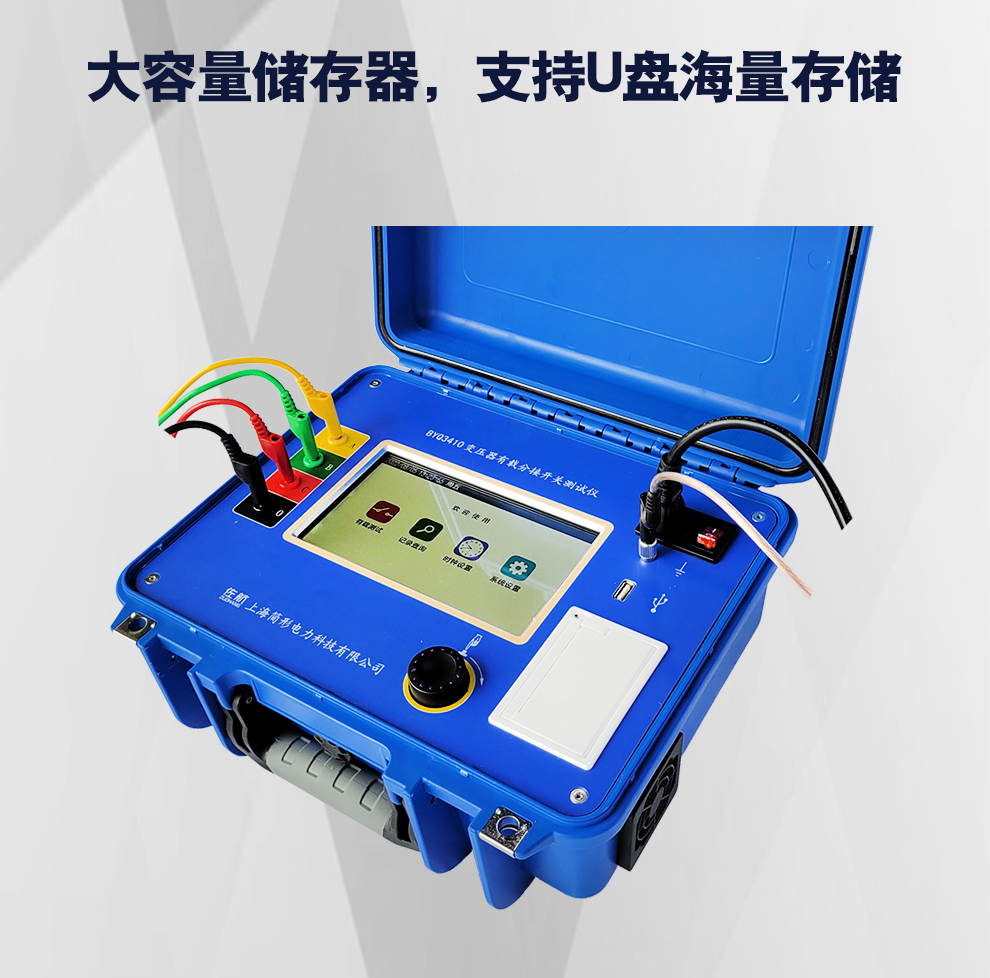 3410详情图_06.jpg