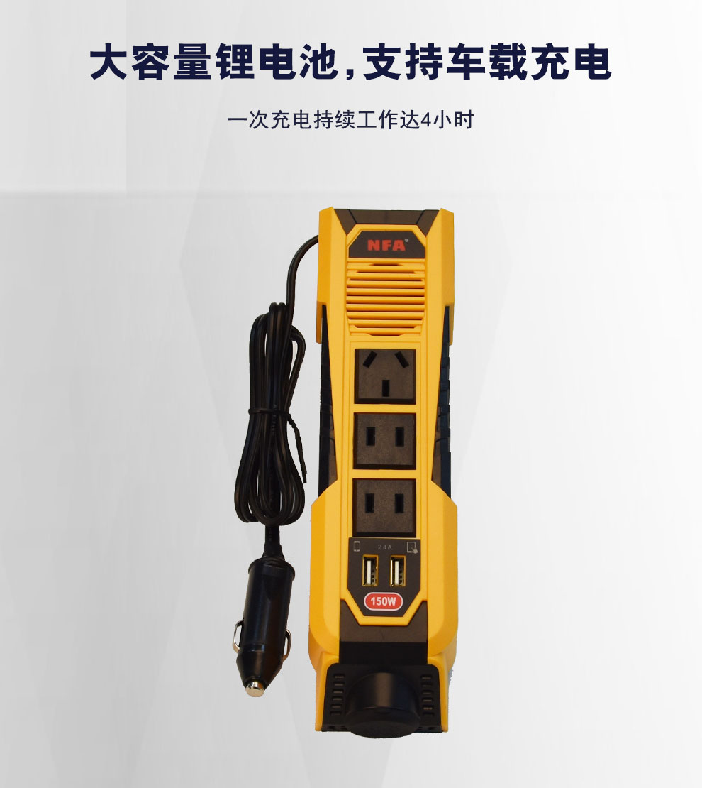 XLA1110详情图_04.jpg
