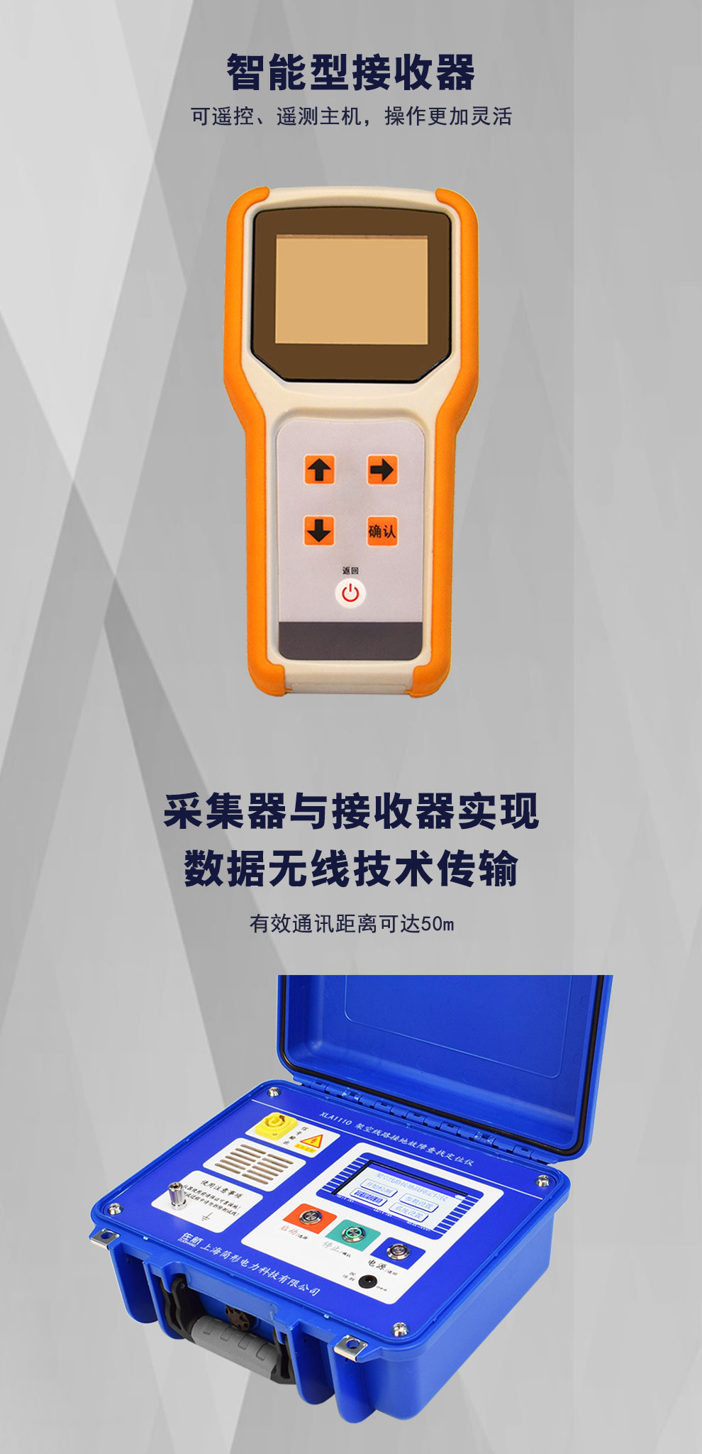 XLA1110详情图_07.jpg