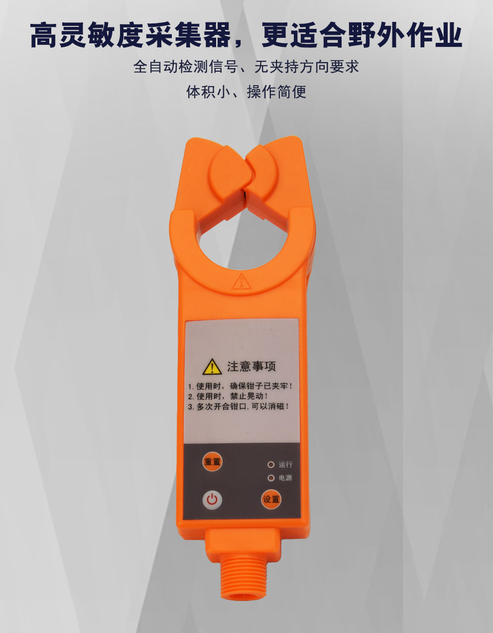 XLA1110详情图_06.jpg