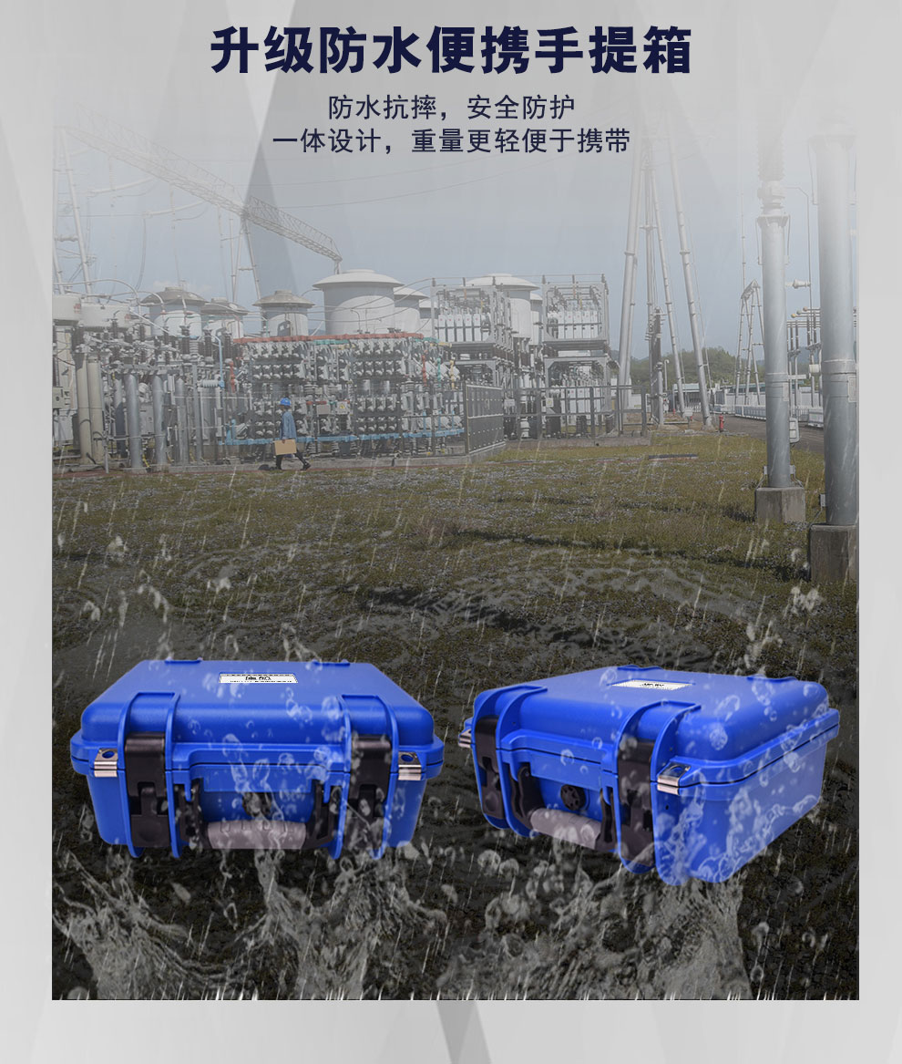 XLA1110详情图_08.jpg