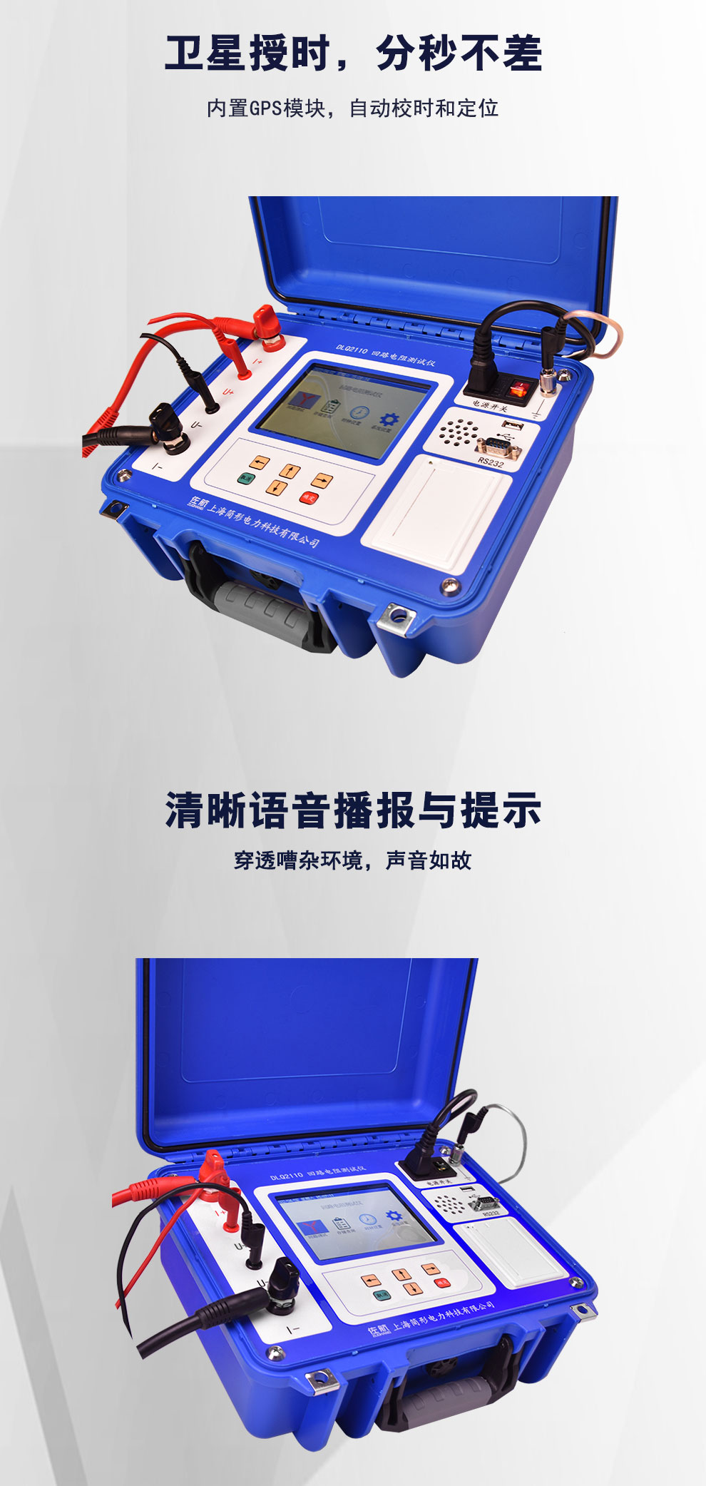 DLQ2110详情图_04.jpg