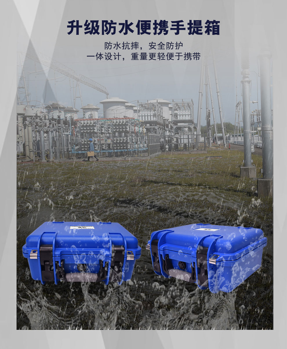 DLQ2110详情图_07.jpg