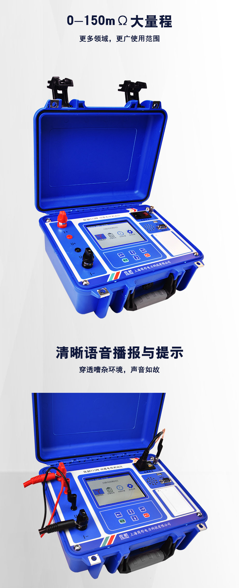 DLQ2111PK详情图_03.jpg