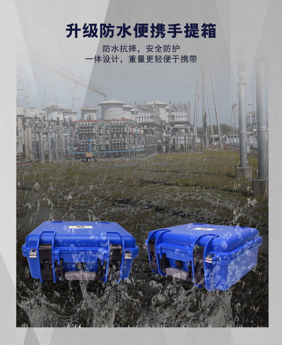 DLQ2111PK详情图_06.jpg